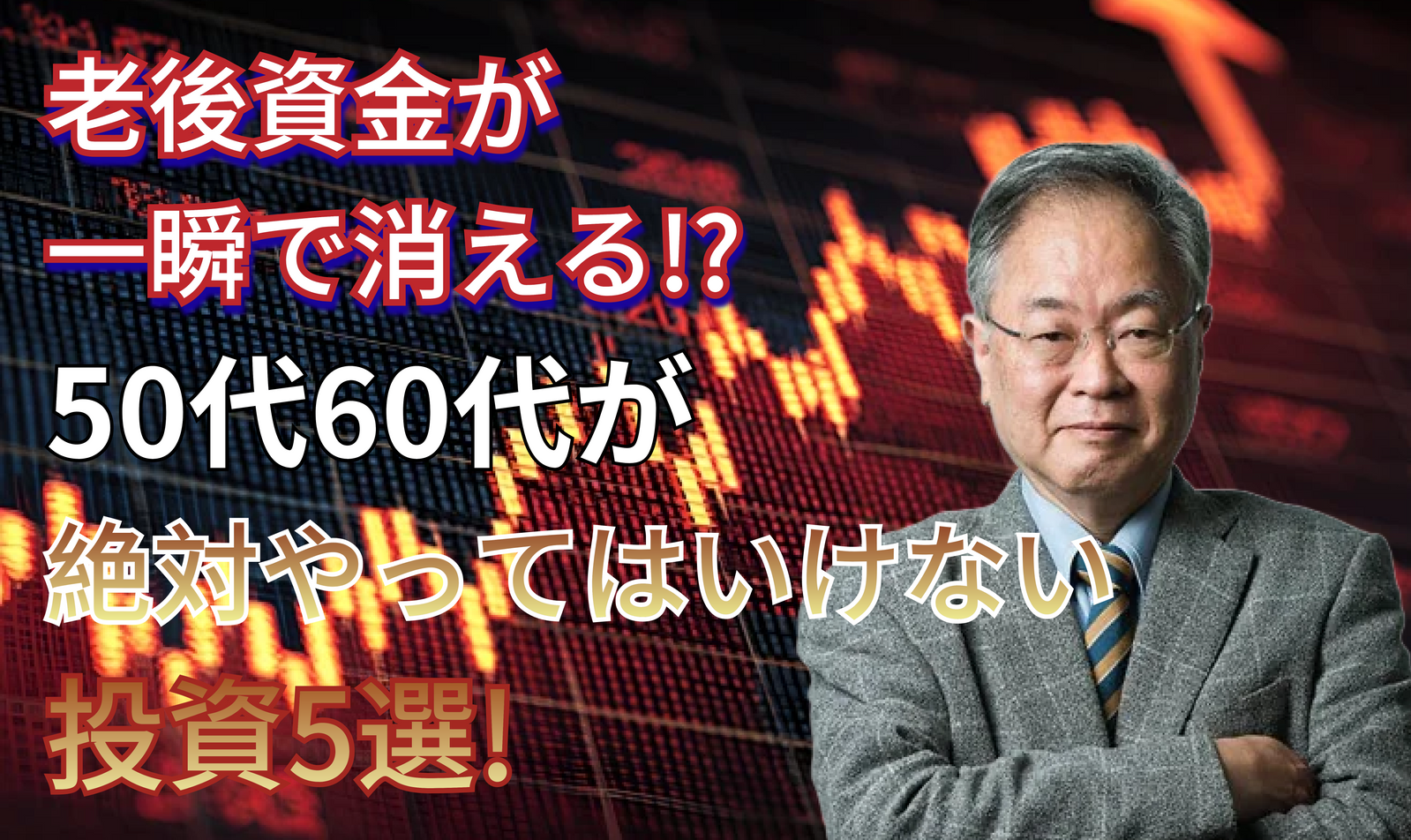 紹介画像